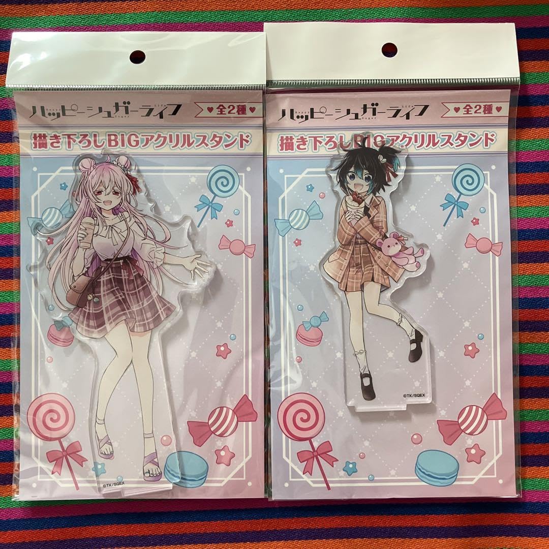 Amazon.co.jp: ハッピーシュガーライフ アクスタ さとう しお セット